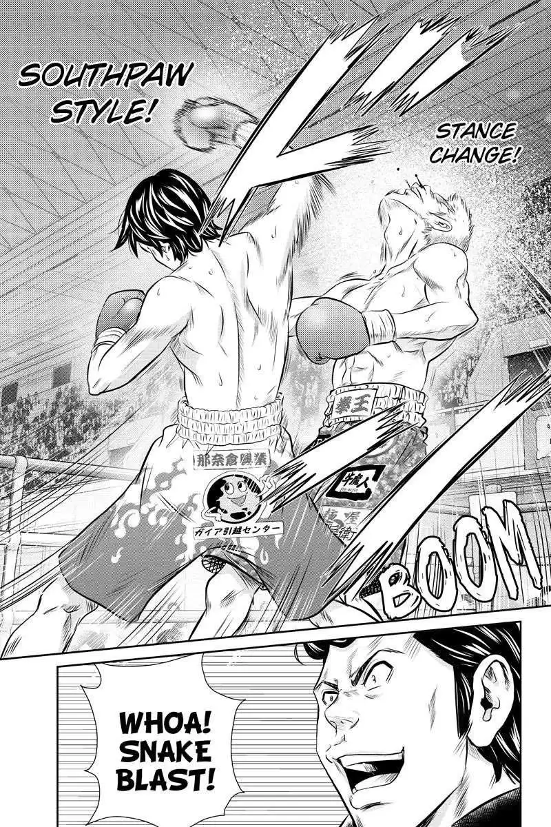 Money Fight Chapter 50 9